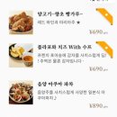 스시히비