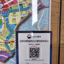 주민1공인중개사사무소 이미지