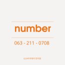 지디알(GDR) 아카데미 언더점 네이버블로그