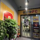 별밤PC방 이미지