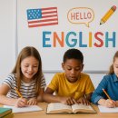 캐서린과아이들영어교습소 이미지