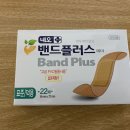 대일메디칼 이미지