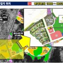 옥길헤리움타운 이미지