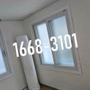 분성마을2단지 부영아파트(북부7차) 이미지