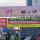 도봉-도봉-2131 이미지