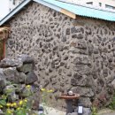 두꺼비민박 이미지