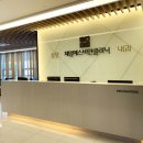 13층약국 이미지