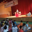 매화초등학교 이미지