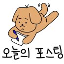 베베밍고