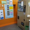 주공세탁마트 이미지