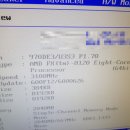 권선동 970 이미지