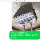 눈큰새우게스트하우스 이미지