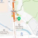 두오안과의원 이미지