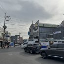 동해생선구이 네이버블로그