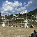 이경 약국 이미지