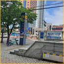 새부산간호학원