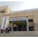 검단복지회관 수영장 이미지