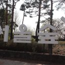 서울숲7 이미지