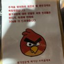 교대역회식 트리플 명품한우전문점 교대본점