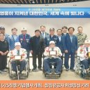 울릉군, 제76주년 6·25전쟁 기념행사 개최… 참전유공자 희생정신 기려 이미지