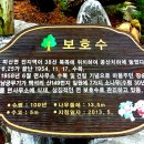 미산면사무소 이미지