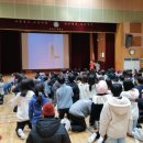 목암초등학교 이미지