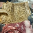 우성돈가 이미지