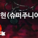 금영슈퍼 이미지