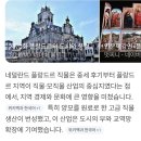 더현대서울)렘브란트에서 고야까지 -관람객 밀도가 전시의 가치에 영향을 미칠 때(그림에 얽힌 경제와...