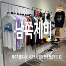 창천중앙로 이미지