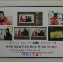 부부횟집 - 양양군 매바위길 138 | 부부횟집