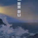 키즈페스티벌 - 동물의 사육제 네이버블로그