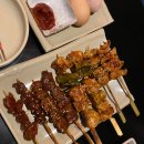 요루꼬치 네이버블로그