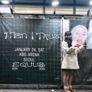 D I M | Men I Trust (맨 아이 트러스트) 2026 내한 후기 / KBS아레나