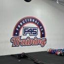 F45 정자 이미지