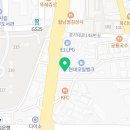 한국전력공사오산지점