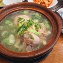 다솔촌식당 이미지