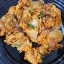 수랏간떡볶이