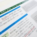 자유사 이미지
