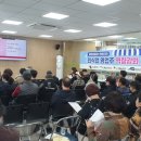 오동민원센터 이미지