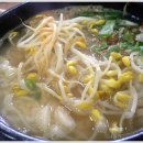 전주완산골 이미지