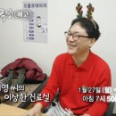 영광병원 이미지