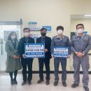미원상사 전주2공장