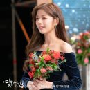 "정소민 배우"의 화려한 『예술작품』 출연작 소개(Last 게시글) 이미지