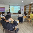 【재능기부강의】 ★이혈테라피★ 이미지