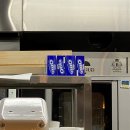 분당-347 이미지