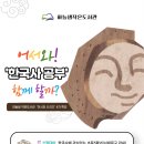 하늘샘 작은도서관 이미지
