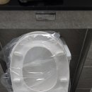 디에트르 라포레아파트 산내마을 13단지