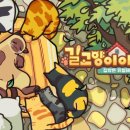 (주)우리집사람들 이미지