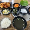 쭈향